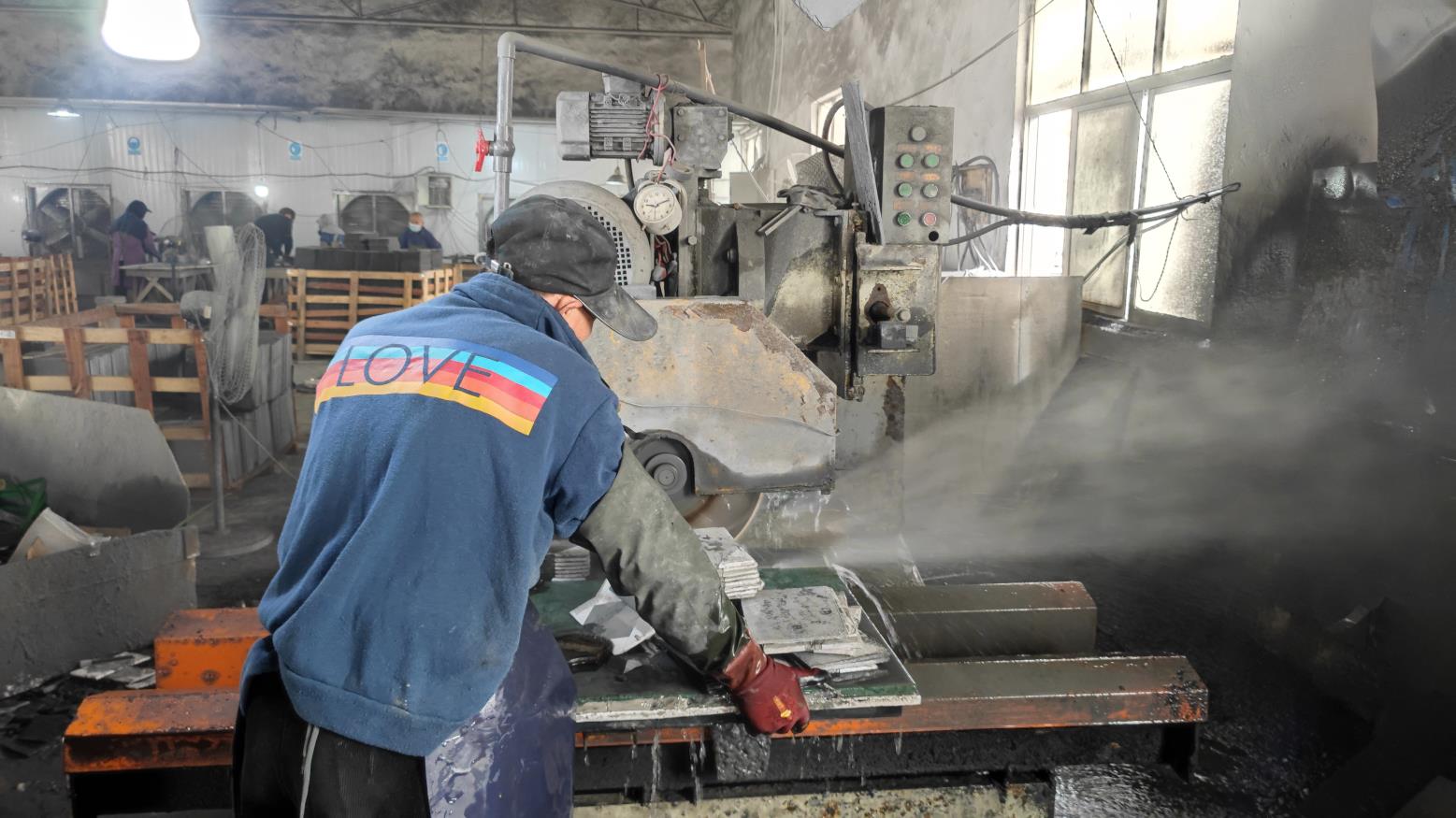 My Factory My Factory