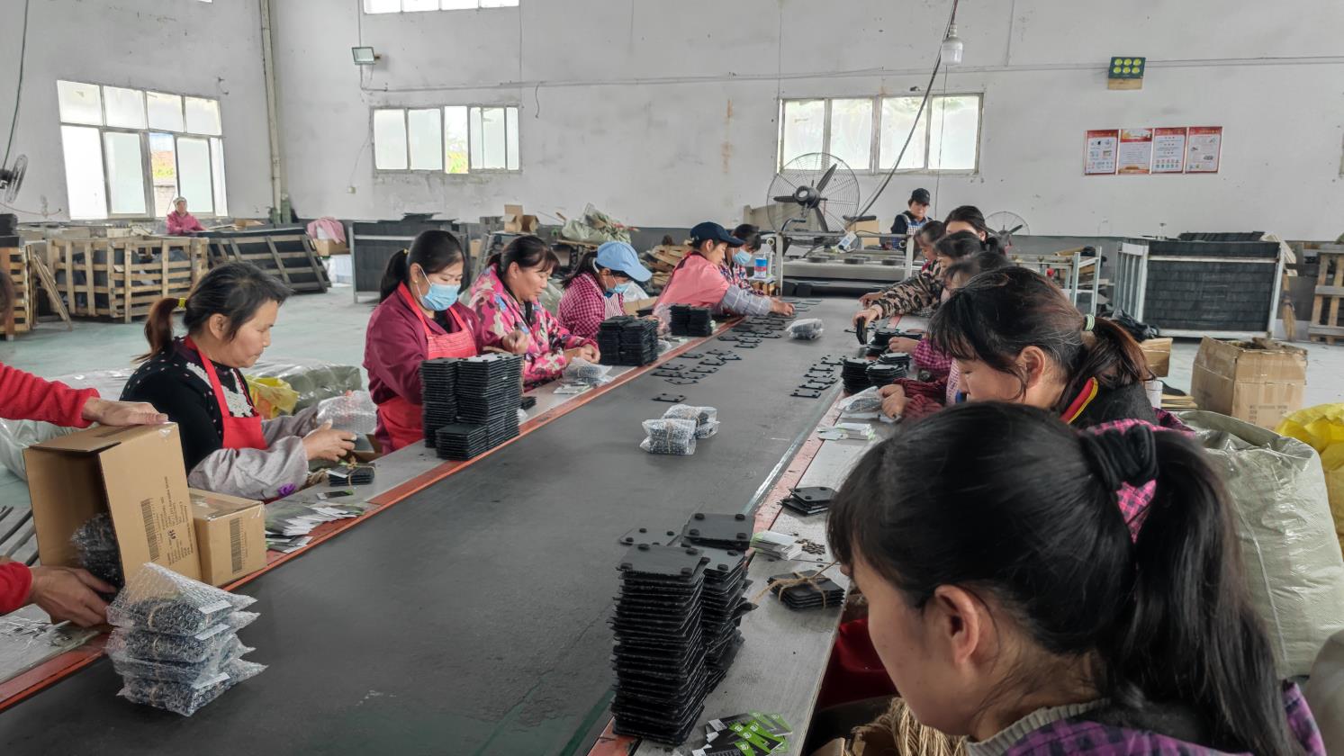 My Factory My Factory